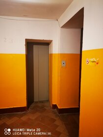 18,5 м², квартира-студия 19 890 ₽ в месяц - изображение 43