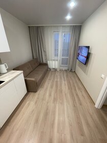 36 м², 1-комнатная квартира 37 000 ₽ в месяц - изображение 45