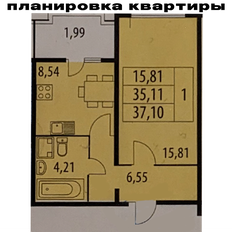 Квартира 35 м², 1-комнатная - изображение 3