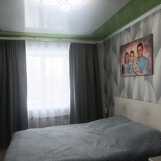 Квартира 50,3 м², 3-комнатная - изображение 5