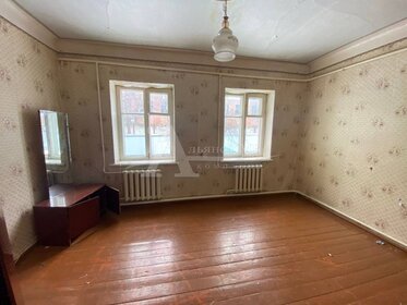 50 м² дом, 5,5 сотки участок 2 600 000 ₽ - изображение 61