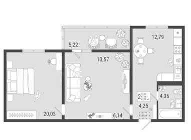 85 м², 3-комнатная квартира 7 208 000 ₽ - изображение 72