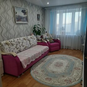 45,1 м², 1-комнатная квартира 6 299 000 ₽ - изображение 23