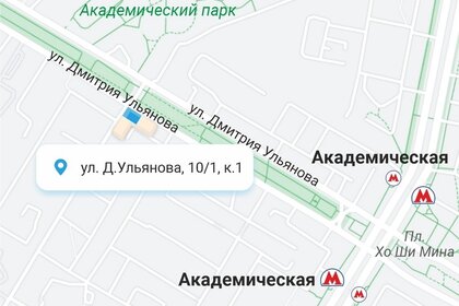 Купить 1-комнатные апартаменты на улице Октябрьская в Москве - изображение 3