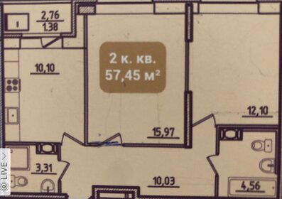 61,4 м², 2-комнатная квартира 19 300 000 ₽ - изображение 28