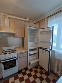 Купить квартиру до 4 млн рублей на улице Цвиллинга в Коркино - изображение 40