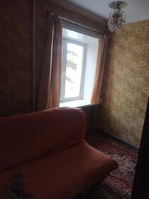 Купить двухкомнатную квартиру в панельном доме в Павлово - изображение 40