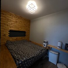 Квартира 45,9 м², 1-комнатная - изображение 3