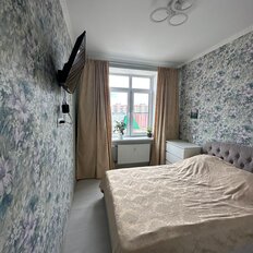 Квартира 45 м², 2-комнатная - изображение 5