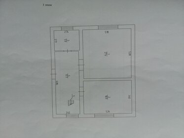 дом + 7,4 сотки, участок - изображение 3