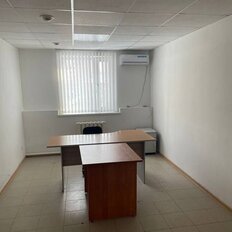 14 м², юридический адрес - изображение 3