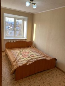 Купить 4-комнатную квартиру рядом с водоёмом в Корсакове - изображение 4