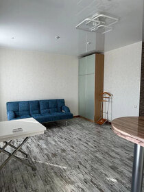 Купить 4-комнатную квартиру с раздельным санузлом и в новостройке в Новосибирске - изображение 3