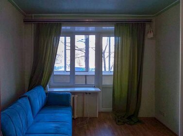 40,1 м², 2-комнатная квартира 35 000 ₽ в месяц - изображение 29