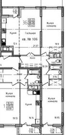 Квартира 95 м², 3-комнатная - изображение 1