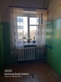 Снять квартиру с балконом и с раздельным санузлом в Томске - изображение 1
