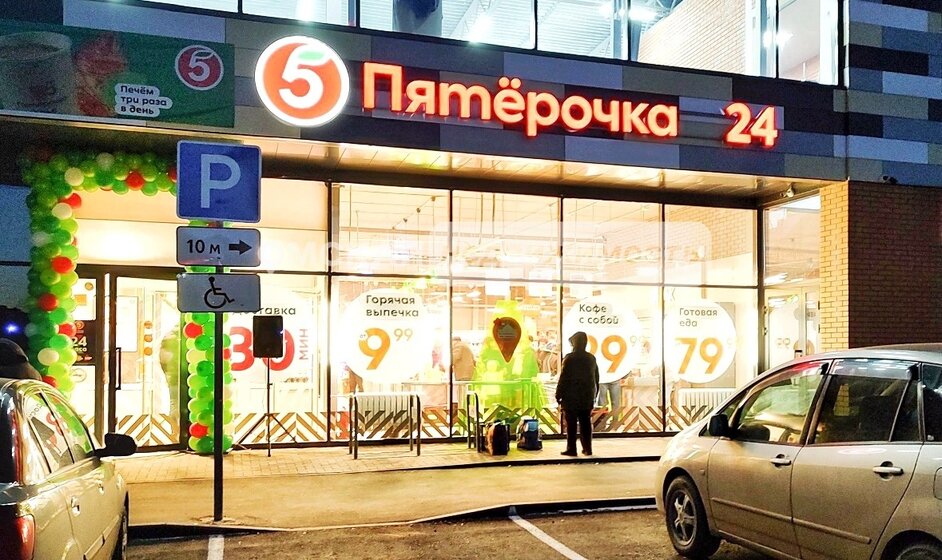 12000 м², склад 11 988 000 ₽ в месяц - изображение 31