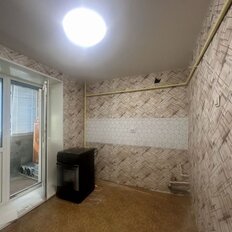 Квартира 44 м², 2-комнатная - изображение 1