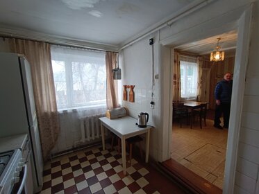 Купить двухкомнатную квартиру рядом с рекой у метро Лиговский Проспект (оранжевая ветка) в Санкт-Петербурге и ЛО - изображение 24
