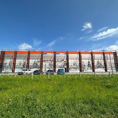 450 м², помещение свободного назначения - изображение 4