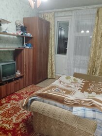 80,1 м², 3-комнатная квартира 18 500 000 ₽ - изображение 46