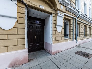 275 м², 8-комнатная квартира 87 000 000 ₽ - изображение 105