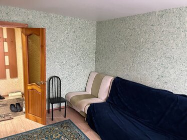 19,9 м², квартира-студия 3 068 000 ₽ - изображение 55