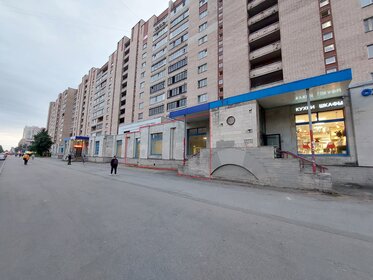 284 м², торговое помещение 738 400 ₽ в месяц - изображение 9