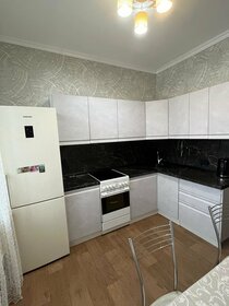 54,4 м², 2-комнатная квартира 4 960 000 ₽ - изображение 41