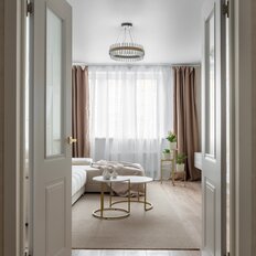 Квартира 75 м², 3-комнатная - изображение 1