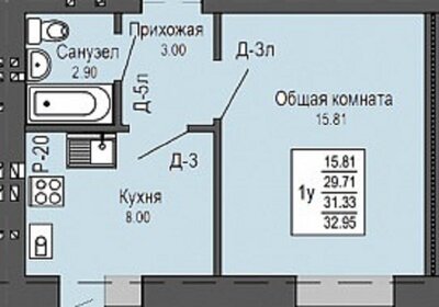 Квартира 33 м², 1-комнатная - изображение 1