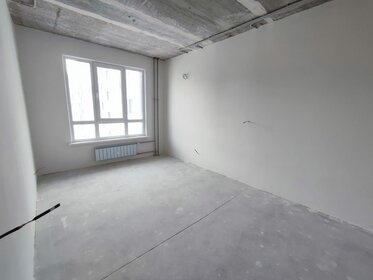 48,8 м², 2-комнатная квартира 5 000 000 ₽ - изображение 68