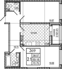 Квартира 70,8 м², 2-комнатная - изображение 1