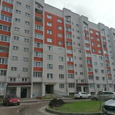 Квартира 65 м², 2-комнатная - изображение 2