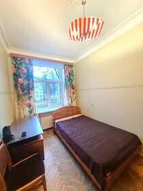 51 м², 2-комнатная квартира 33 000 ₽ в месяц - изображение 34