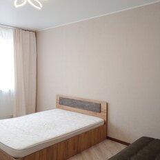 Квартира 46,5 м², 1-комнатная - изображение 5