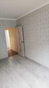 46,2 м², 2-комнатные апартаменты 18 408 630 ₽ - изображение 68