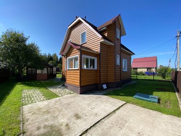 183 м² дом, 6 соток участок 13 400 000 ₽ - изображение 47