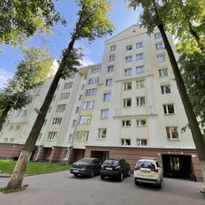 Квартира 136,6 м², 4-комнатная - изображение 2