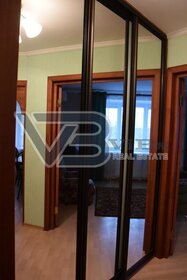 45 м², квартира-студия 30 000 ₽ в месяц - изображение 45