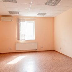 260 м², офис - изображение 4