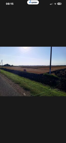 7,9 сотки, участок 25 000 000 ₽ - изображение 10