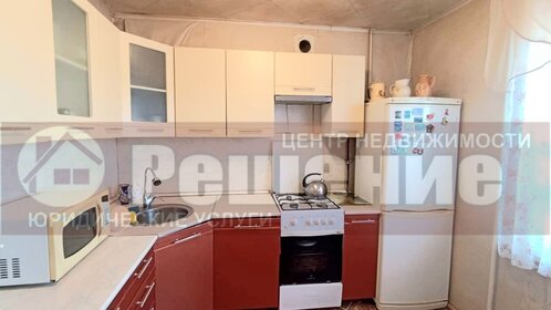 29,6 м², квартира-студия 2 300 000 ₽ - изображение 51