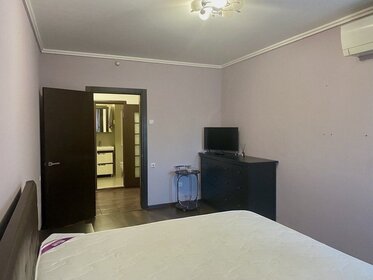 45 м², 1-комнатная квартира 75 000 ₽ в месяц - изображение 103