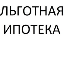 Квартира 40 м², 1-комнатная - изображение 5