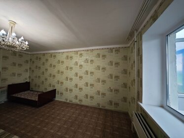 37,3 м², 1-комнатная квартира 2 200 000 ₽ - изображение 18