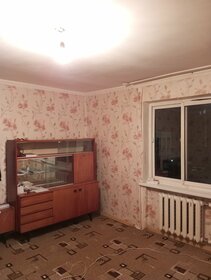 Купить квартиру площадью 26 кв.м. у метро Уралмаш в Екатеринбурге - изображение 40