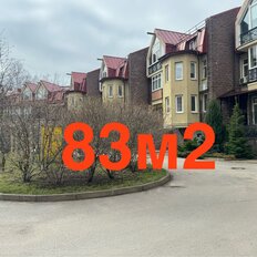 Квартира 44 м², 2-комнатная - изображение 1