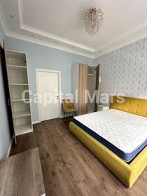 50 м², 2-комнатная квартира 83 000 ₽ в месяц - изображение 146