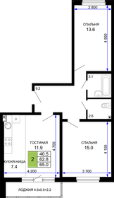 65,4 м², 2-комнатная квартира 9 483 000 ₽ - изображение 26